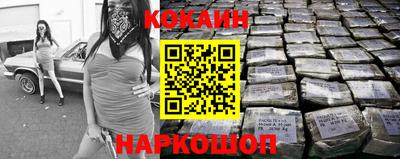 ешки Ирбит