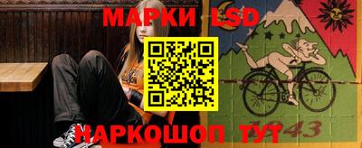 jwh Изобильный