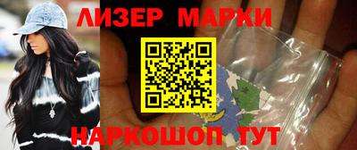 соль курить ск Ипатово