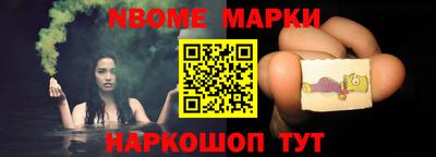 jwh Изобильный