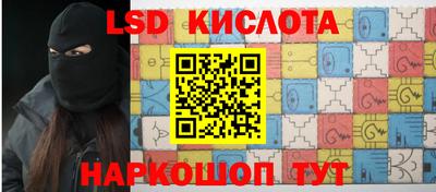 jwh Изобильный