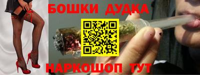jwh Изобильный