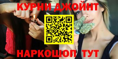 ешки Ирбит