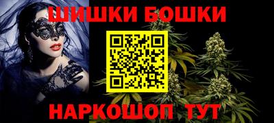 ешки Ирбит