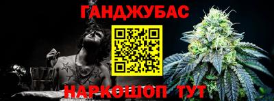 jwh Изобильный