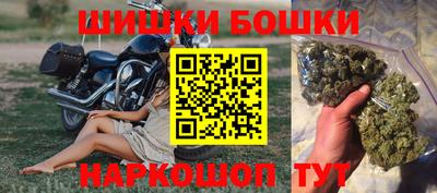 соль курить ск Ипатово