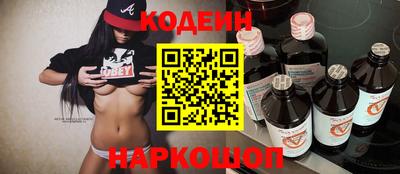jwh Изобильный