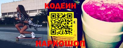 jwh Изобильный