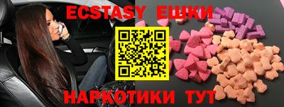 jwh Изобильный