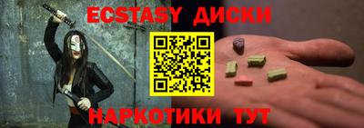 ешки Ирбит
