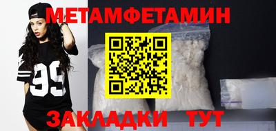 ешки Ирбит
