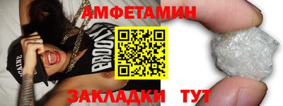 ешки Ирбит