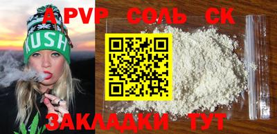 jwh Изобильный