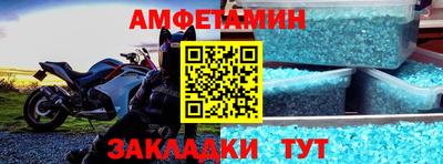 jwh Изобильный