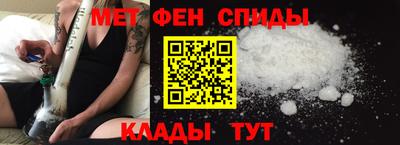 ешки Ирбит