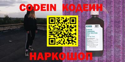 jwh Изобильный