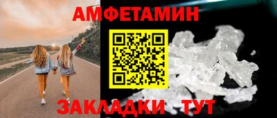 ешки Ирбит