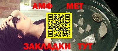 ешки Ирбит