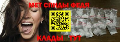 jwh Изобильный