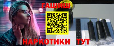 соль курить ск Ипатово