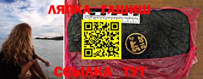 jwh Изобильный