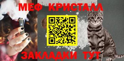 соль курить ск Ипатово