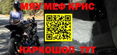 ешки Ирбит