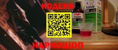 ешки Ирбит