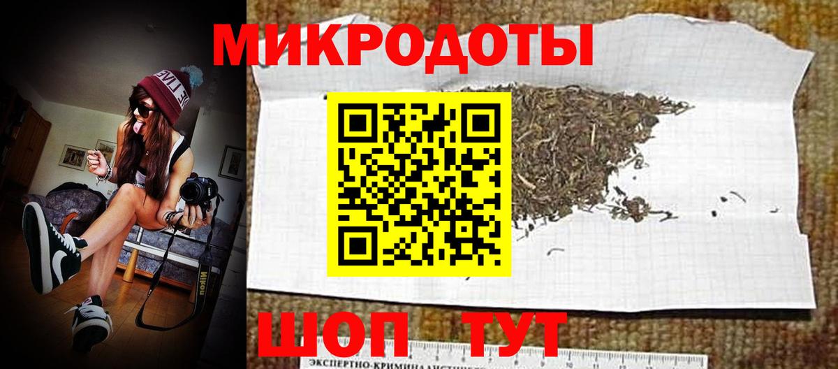 Галлюциногенные грибы Magic Shrooms Кулебаки